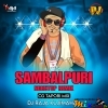 Sambalpuri Nonstop 2024 (Cg Tapori Dance Mix) Dj Raja Kujimahal
