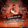 Mahua Pani Return (Matal Tapori Dance Mix) Dj Kiran Nayagarh Nd Dj Anand