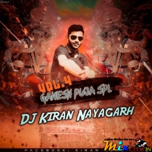 Gariba Pila Ft. Funny Angulia (Edm Trance) Dj Kiran Nayagarh.mp3