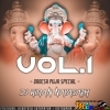 Ganesh Puja Special Vol.1 Dj Kiran Nayagarh