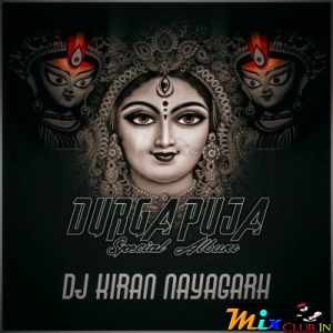 Le Baula (Edm Vs Tapori Mix) Dj Kiran Nayagarh Nd Dj Anand.mp3