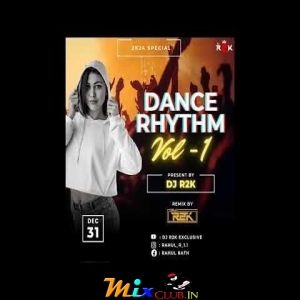 Sent Gamkaua Raja Ji ( Bhojpuri Dance Remix ) Dj R2k Rourkela.mp3