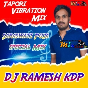 Dil Gela Re Odia Dj Song ( Tapori Vibration ) DJ RAMESH KDP.mp3