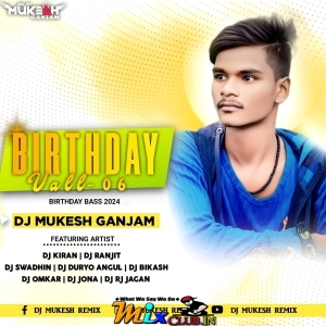 Mahakal Ka Diwana (CG X FREAKY MIX) DJ MUKESH GANJAM.mp3