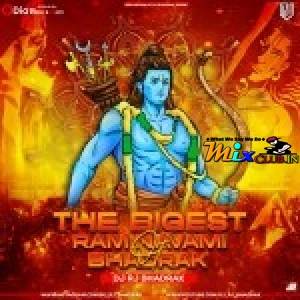 SHRI RAM NARA RE BHADRAK CHAMKIBA(EDM VS DILOUGE)DJ RJ BHADRAK.mp3