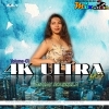 Volume - 01 4k Ultra Bass Mix Dj Ajay Rkl 