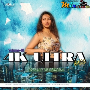 Sanga Ho Tame Sambalpuri 4K Ultra Bass Rmx DjAjay Rourkela.mp3