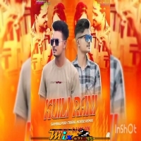 Kau To Bau Ku Nau (New Style Dancing Road Show Mix 2023) Dj Bcm