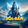 BOL BAM SPECIAL (2024) DJ BINAY EXCLUSIVE X DJ BIJU RKL 