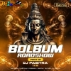 BOLBUM ROADSHOW VOL-1 2024 DJ PABITRA