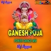 Ganesh Puja Special Power Dance Mix (2024) Dj Appu