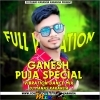 Ganesh Puja Spl Dance 2024 Remix Dj Manas Karanjia 