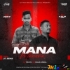 MANA MANENA(ODIA UT MIX)DJ KALIA X DJ VICKY