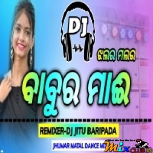 Babur Mai Jhalar Malar(Purulia Bendparty Dance Mix 2024)Dj Jitu Baripada.mp3