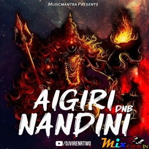 Aigiri Nandini (Dnb Sound Check Mix 2024) Viren R Two.mp3