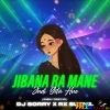 JIBANA RA MANE JADI GITA HUE (PRIVATE TRANCE MIX) DJ SORRY X RX