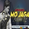 MO JAGA KALIA (ODIA BHAJAN) DJ AMAR REMIX Nd DJ ANSHU REMIX