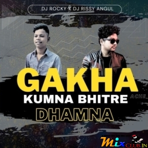 Kumna Bhitre Ache Dhamana (Edm Dance Mix) Dj Rocky.mp3