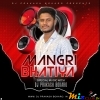 MANGARI BHATIYA (TAPORI HUMMING MIX) DJ NITESH ND DJ PRAKASH BOKARO