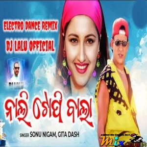 Nali Topi Bala Tora Chali English (New Year Dance) Dj Lalu Official.mp3