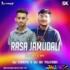 Rasa Jamudali (Roadshow X CG Remix) Dj Sk Talcher X Dj Chintu