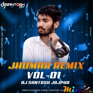 Jhumar Remix Voll-1 Flyer.jpg