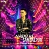 Nabu Ki Sambalpur (Tapori Dance Mix) Dj Satyajit