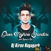 Gaon Majhire Chandini (Edm Trance Mix) Dj Kiran Nayagarh