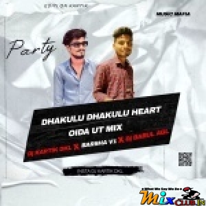 Thakulu Thakulu (Heart Mix)Dj Bablu X Dj Kartik X Dj Barsha Professional-(MIxClub.In).mp3
