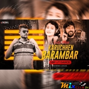 Tate Miss Karuchhen Barambar (Sambalpuri Ut Dance Mix)Dj Robin-(MIxClub.In).mp3