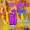 Hai Aasuthila Nida Maduthila (Jumping Dance Remix) Dj Babu Bls (MIxClub.In)