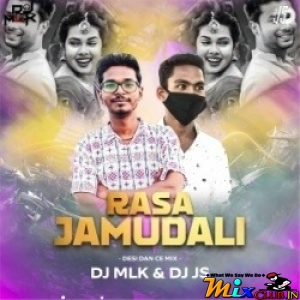 Rasa Jamudali (Desi Dance Mix 2024) Dj Mlk X Dj Js.mp3