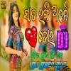 Sapanara Ara Pari Gaan (Odia Romantic Love Song Remix) Dj Babu Bls (MIxClub.In)
