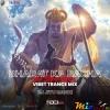 Bharat Ka Baccha ( Vibet Trance Mix ) Dj Jitu Banki