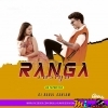 Ranga Rasiya (Cg Tapori Dance Mix 2024)Dj Babul Ganjam