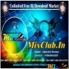 Bhauja Prema Mitha (Vib Dance Mix)Dj Jitu Machhipada X Dj Ganesh Brahmagiri (MIxClub.In)