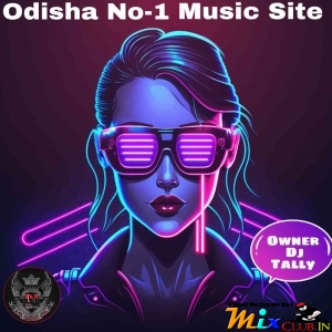 Sara Rati Ninda Bhuli ( Odia Song Full Humming Dance Mix) Dj Srj Remix.mp3
