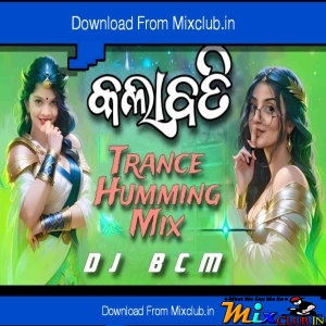 Kalabati (New Style Trance Edm Mix 2024) Dj Bcm Remix-(MIxClub.In).mp3