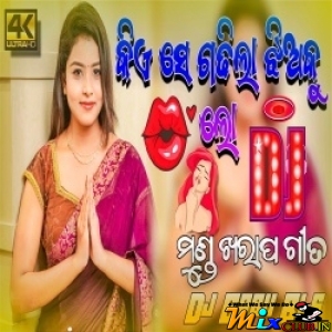 Kiese Gadhila Jhianku Lo (Mental Dance Remix) Dj Babu Bls-(MIxClub.In).mp3