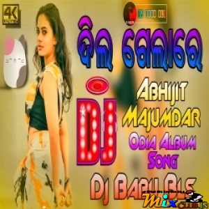 Dil Gela Re (Abhijit Majumdar Special Hits Remix) Dj Babu Bls.mp3