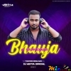 A Sundari Bhauja (Tapori Edm Dance Mix 2024) Dj Aditya