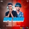 Sapne Bandhu(Heavy Bass Mix 2024)Dj Bhabesh X Dj Skr Raj (MIxClub.In)