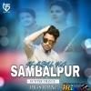 Nabu Ki Sambalpur (2024 Trance Dance Mix) Dj Gs Rmxz