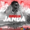 Dhulia Janda (Desi Matal Dance Mix 2024) Dj Goura Keonjhar