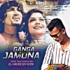 Ganga Jamuna Pani Bhojpuri (Dholki Tapori Vibration Mix) Dj Mukesh Ksn (MIxClub.In)