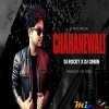 Chahanewali (Sambalpuri Edm Remix) Dj Rocky Official X Dj Green