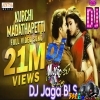 Kurchi Madathapetti (Telugu Topari Matal Edm Mix) Dj Jaga Bls (MIxClub.In)