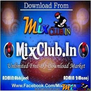 Chati Ke Lagare Piya (Insta Viral Hard Bass Dnc Mix) Dj Bapu Professional-(MIxClub.In).mp3