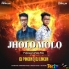 Jholo Molo (Purulia Tapori Mix 2024) Dj Pinkun X Dj Linkun