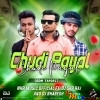 Chudi Payal (Edm Tapori) Nhr Music Official X Dj Skr Raj X Dj Bhabesh (MIxClub.In)